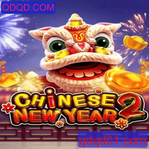 Explorando o Jogo CHINESENEWYEAR2: Uma Jornada de Tradições e Diversão