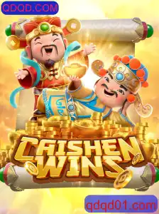 Caishen Wins: Uma Viagem ao Universo das Riquezas Orientais no QDQD.COM