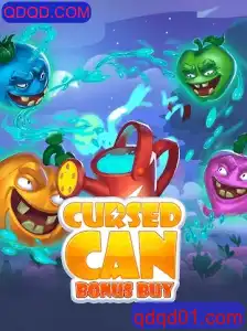 Explorando o Universo de CursedCanBonusBuy e o Papel de QDQD.COM