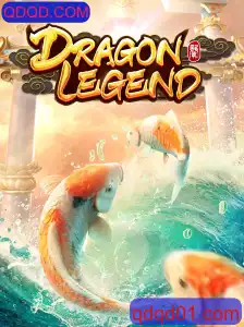 DragonLegend: Descubra a Aventura Épica em QDQD.COM