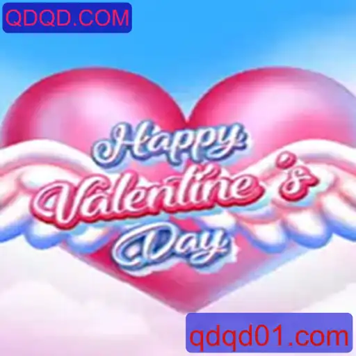 Explorando o Mundo de HappyValentinesDay: Um Jogo Apaixonante