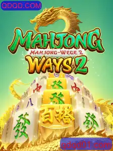 Descubra as Emoções e Estratégias de MahjongWays2