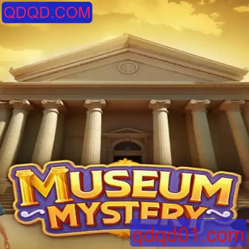 Desvendando os Segredos do 'MuseumMystery'