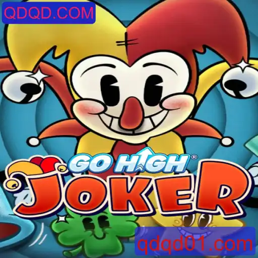 GoHighJoker: Descubra o Jogo do Momento com QDQD.COM