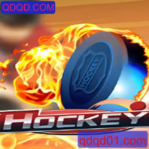 Hockey: Descrição, Introdução e Regras do Jogo