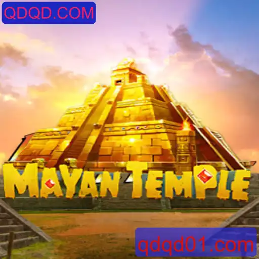 Explorando MayanTemple: Um Jogo Fascinante com Elementos Históricos e Modernos
