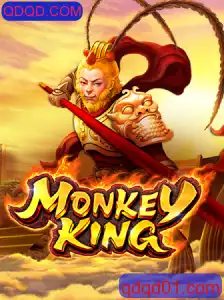 Descubra a Aventura Épica do Jogo MonkeyKing