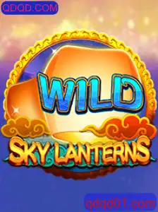 Descubra o Fascinante Mundo de SkyLanterns