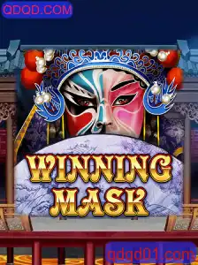 WinningMask: Um Jogo Revolucionário Com QDQD.COM