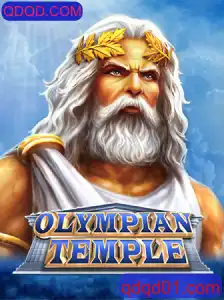 Descubra o Envolvente Mundo de OlympianTemple