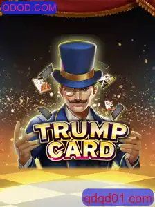 Descubra as Regras e Estratégias do Jogo TrumpCard