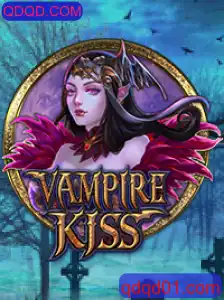 Descubra o Universo Atraente de VampireKiss