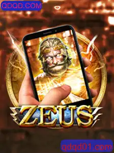 Descubra o Universo de ZeusM: O Novo Jogo Inovador ligado à Palavra-chave QDQD.COM
