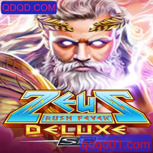 Explorando o Mundo de ZeusRushFeverDeluxeSE